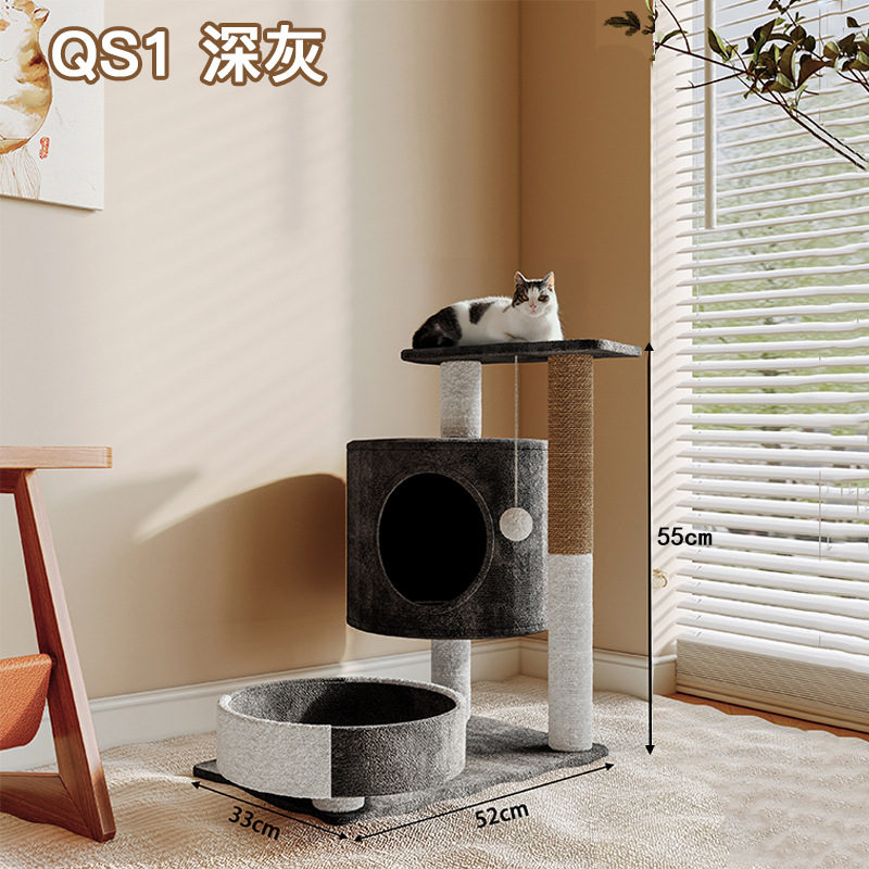 Cat trepando estante gato nido gato doméstico árbol de gato todo en uno pequeño tipo de casa no ocupa tierra general gato afilado garra gato agarrar tablero escalada plataforma de salto