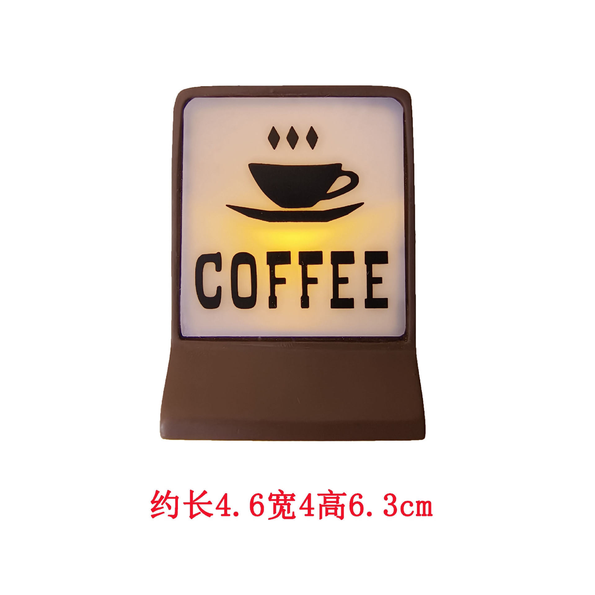 배터리가 포함된 커피 램프