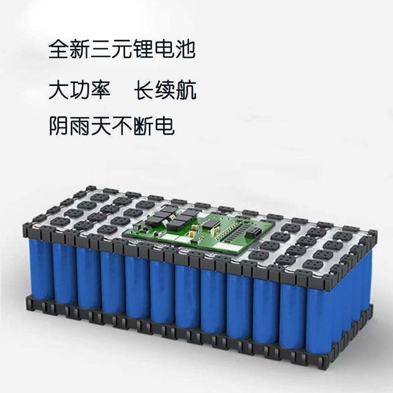 太陽エネルギー監視給電システム12V/24Vリチウム電池工事屋外無網無電専用150W80A|undefined