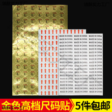 ߴaNߴa˽ɫbߴNmadeinchinat^zN