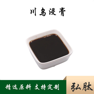 �F؛�������� ������ȡҺ ������ȡ�� 5-90 ��Ҏ�� kg�b ����