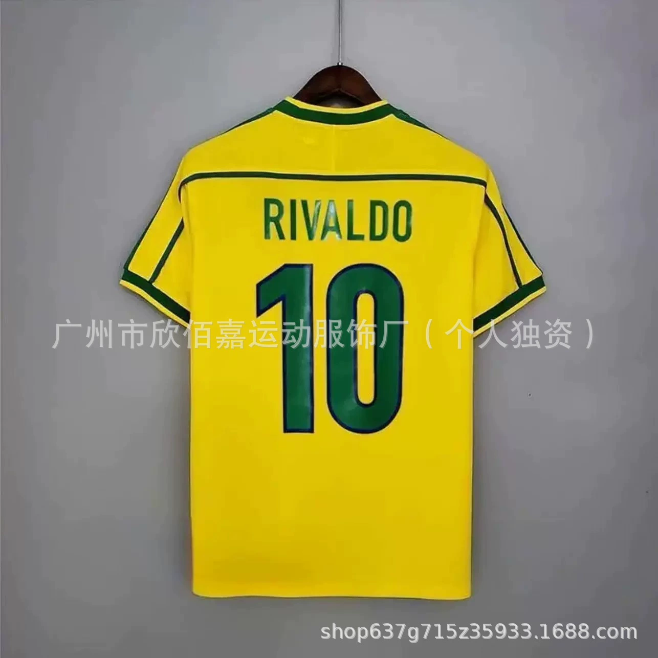 Оптовая retro 98 Бразилия дом и выезд №9 Роналдо №10 Rivaldo майка коротким рукавом для взрослых футбол
