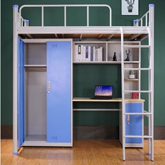 アパートのベッドの鉄骨のベッドの下のテーブルのタンスの組み合わせのベッドの従業員の学生の寮の上下は二段のベッドの鉄製のベッドを敷きます。