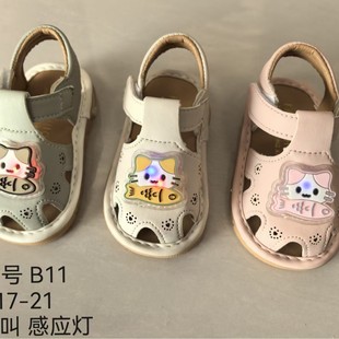 �ļ��냺�W��Ь����Ь�ӽн�ЬСͯЬŮСͯЬ���^��Ь���0-2�q