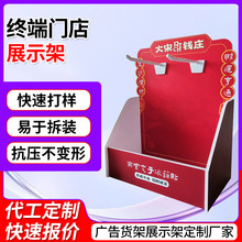 �aƷ���չʾ���̵��Ą���Ӻ�PVC�ɲ�ж؛�܏S�����l�T��չʾ��