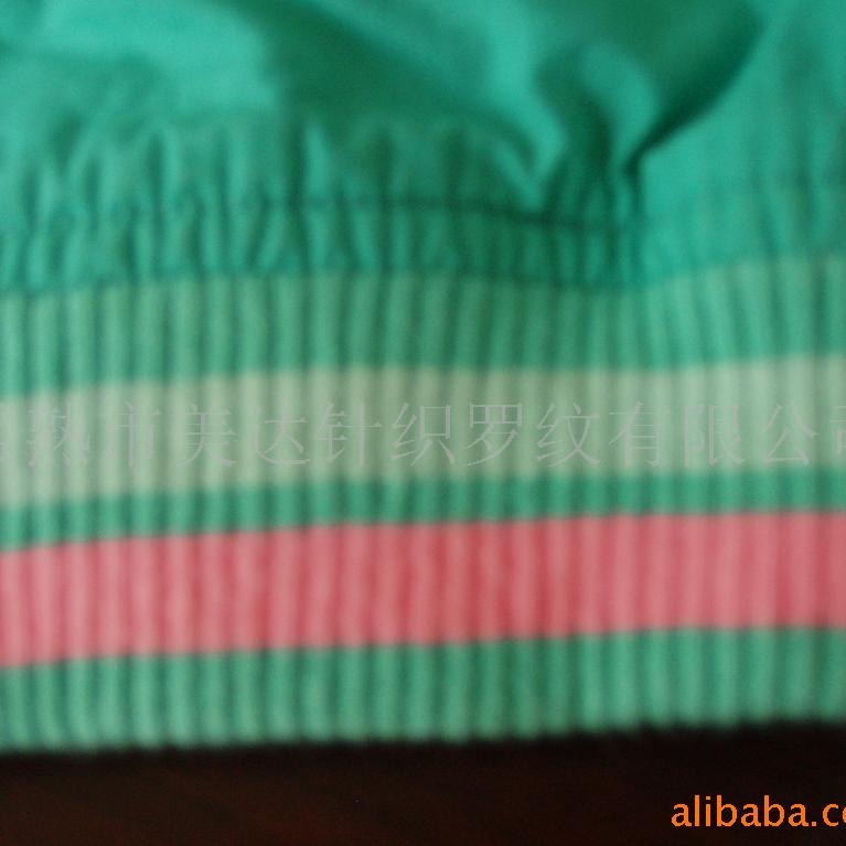 供应茄克夹色针织罗纹衣服服装辅料领口袖口可拼接条纹拼色细条纹