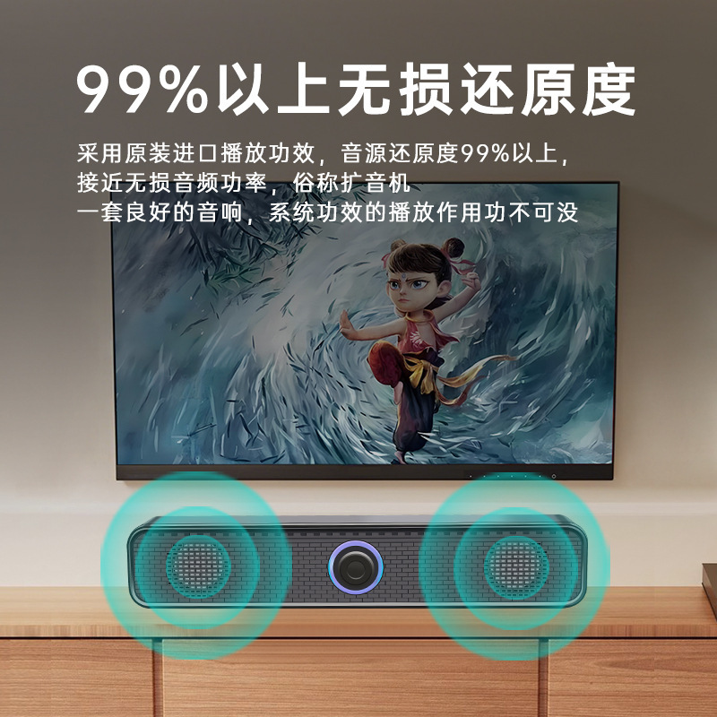 クロスボーダーK2065コンピュータ小型スピーカーbluetoothスピーカー重低音ノートパソコンマルチメディアbluetoothオーディオ|undefined