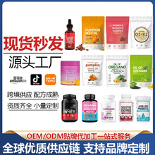 ����F؛Whey protein�\�ӽ��팣�õ��׷����嵰�� �羳���׷�1kg