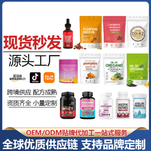 ����F؛Whey protein�\�ӽ��팣�õ��׷����嵰�� �羳���׷�1kg