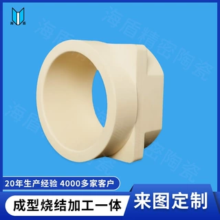 定制精密陶瓷耐腐蚀绝缘耐磨非标工业陶瓷加工耐高温氧化铝陶瓷件