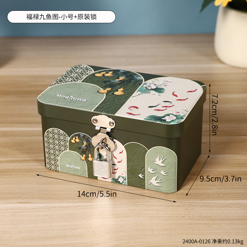 2400A-01 철 상자-Fulu Nine Fish Picture-소형 + 원래 잠금 장치
