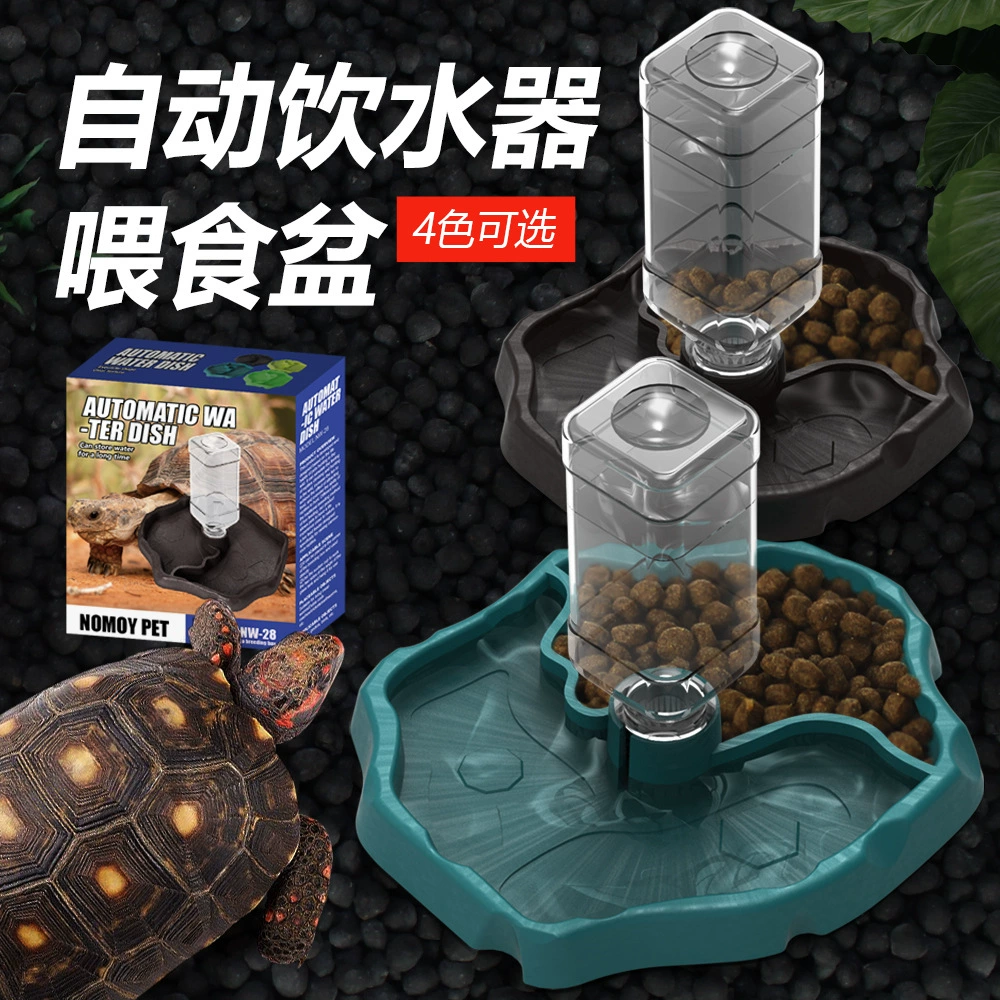 Восхождение на дворцового охранника змея рога лягушка