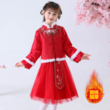 女童冬裝2021新款漢服套裙兒童中國風唐裝女孩拜年服夾棉旗袍裙