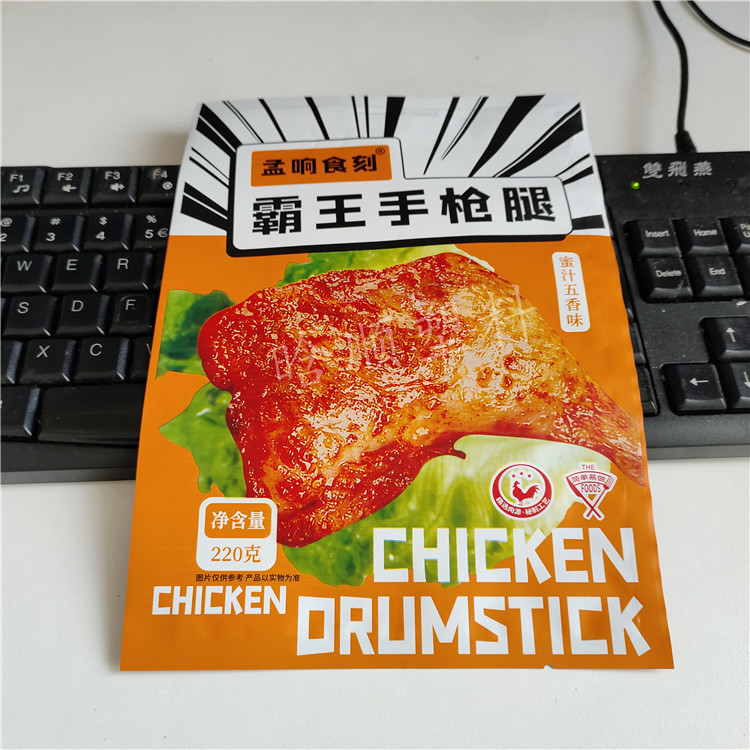 耐高温鸡腿鸡爪真空袋 三边封鸭脖鸭翅猪蹄包装袋