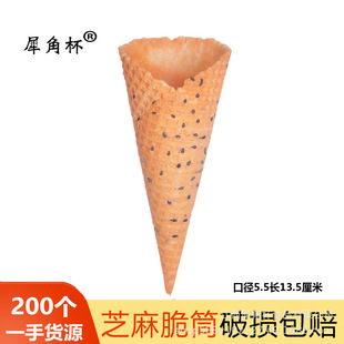 ��һ����l������ܵ��Ʒ�̲����֥�鵰Ͳ��Ͳ��ƤͲ��Ͳ200��