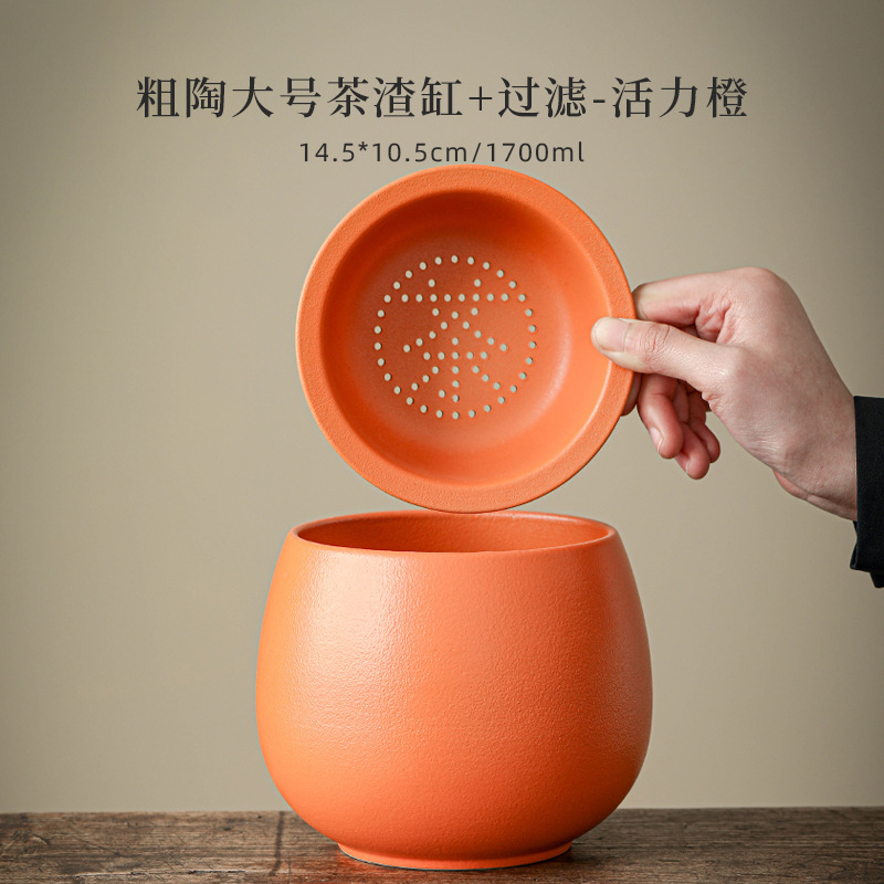 黒陶茶粕タンクセラミック茶洗浄水フィルター蓋付き廃水タンク孟大型デスクトップゴミ箱茶水分離|undefined