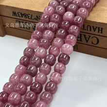 8x10mm老型珠天然石散珠玛瑙墩墩玉髓鼓珠隔珠DIY饰品配件批发