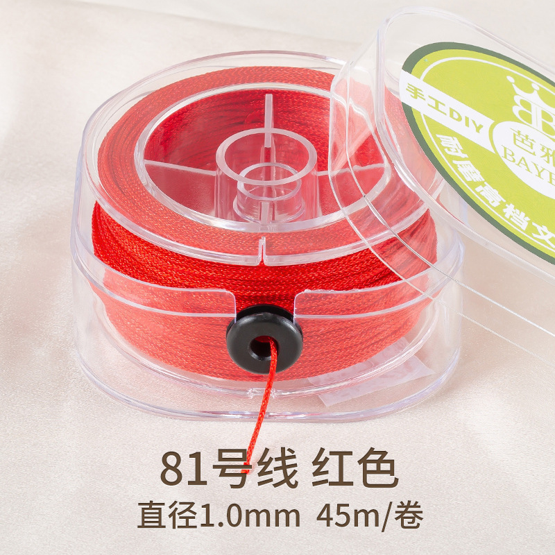 完成品の縄の曼波の線の文は編み縄を遊んで手作りします。|undefined