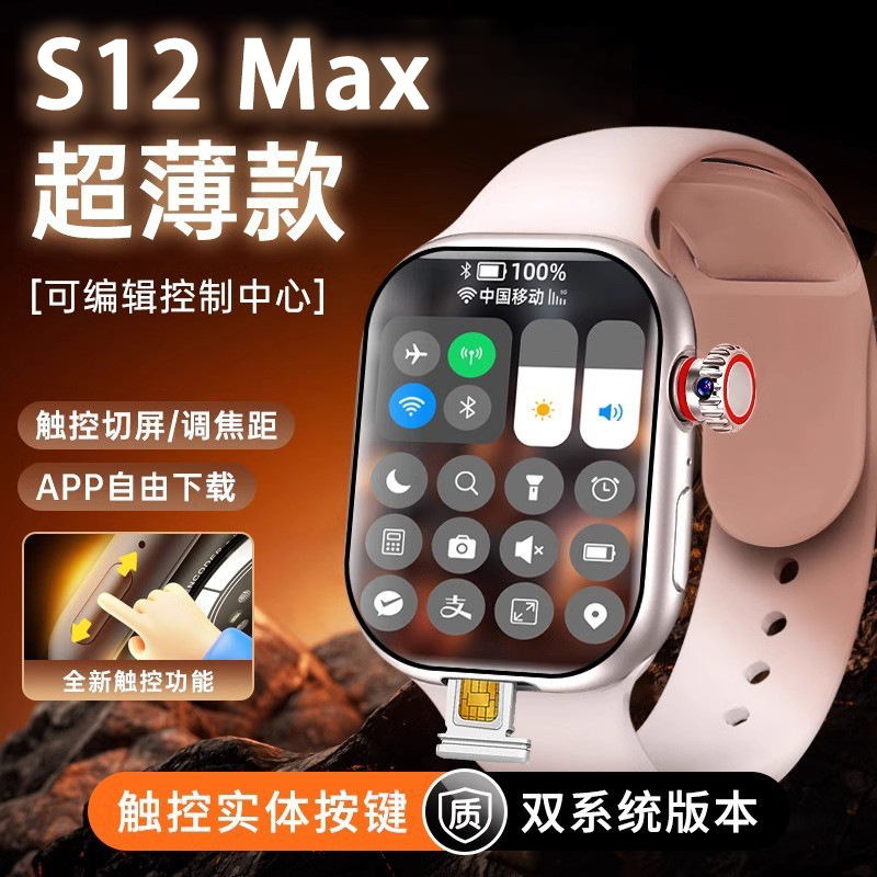商品图