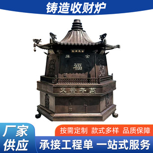 �T����ؔ�t��Ժ�����t���� �͸ߜؽ�t�����t�ٟ����ӌ����t��