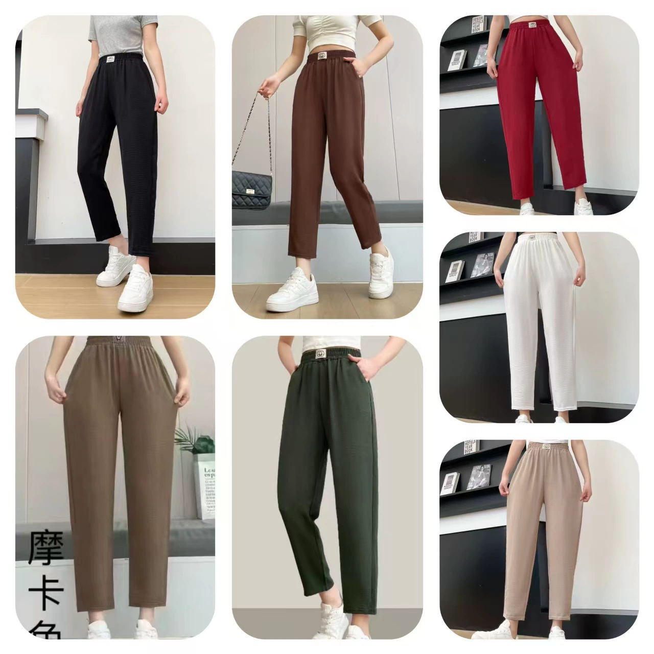 Летняя тонкая эласткая талия тонкая мама свободные повседневные брюки большого размера