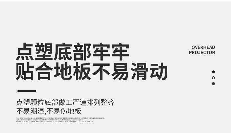 仿羊绒详情 (13)