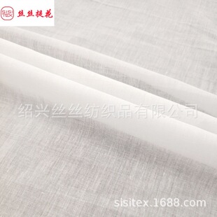 ȫ��60֧ƽ�y���ϴ����r���B��ȹӡ���ײ��ﲼ�b� SS18498-43
