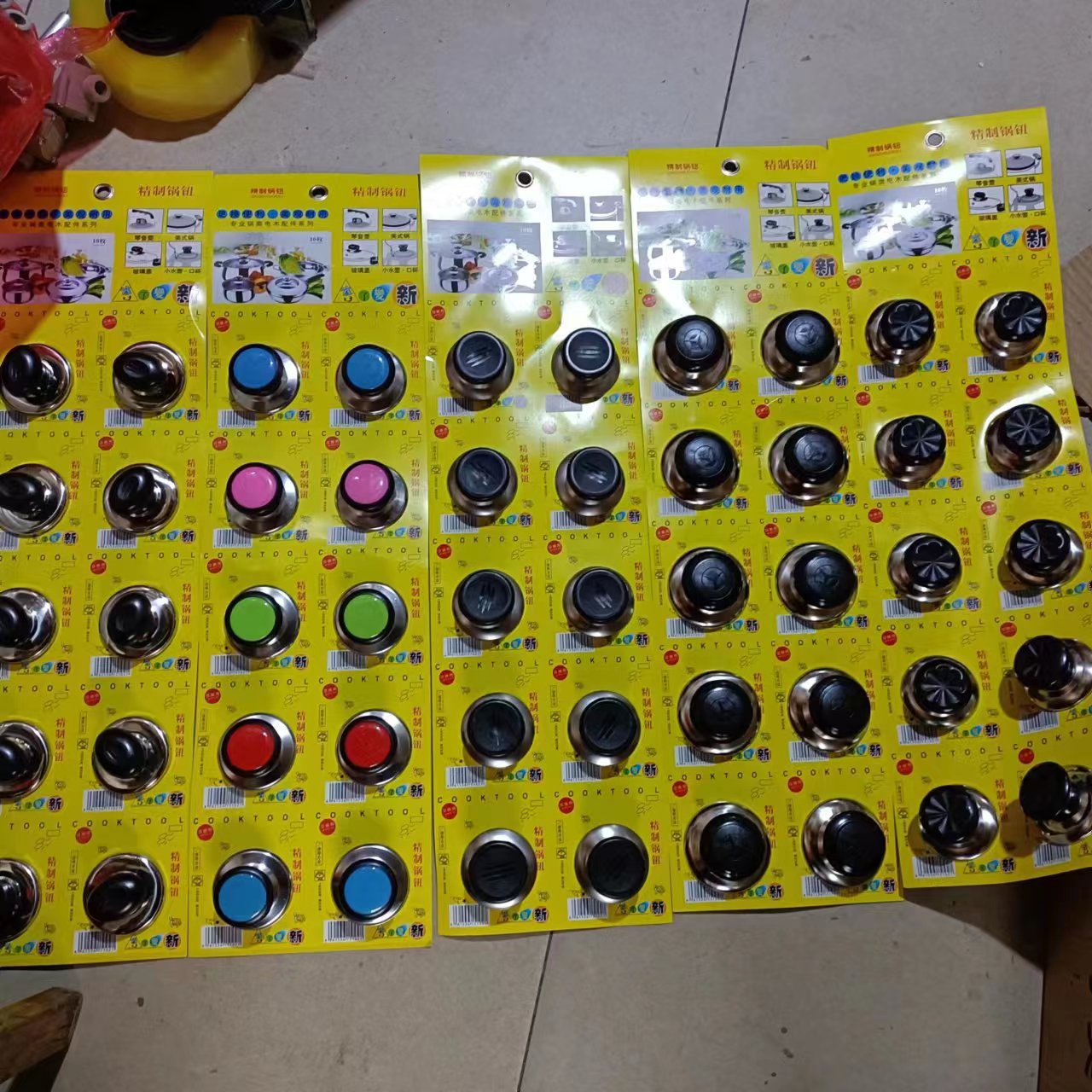 b331cdc8cf0c1acd984e5a5aa26561