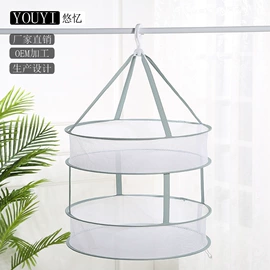 洗衣袋;晾晒篮/绳;其他收纳防尘