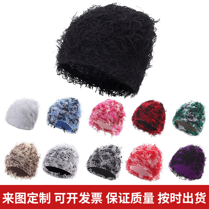 Cross-Border Hot-Selling Knitted Hats, Autumn and Winter Warm Knitted Woolen Hats, Hip-Hop Street Style Dome Hats, Wholesale Factory Direct Sales