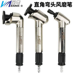 ̨�����Rֱ�Ǐ��^�Lĥ�P 90���Lĥ�C45�Ƚ����ĥ�P��ĥ�P��߅�C