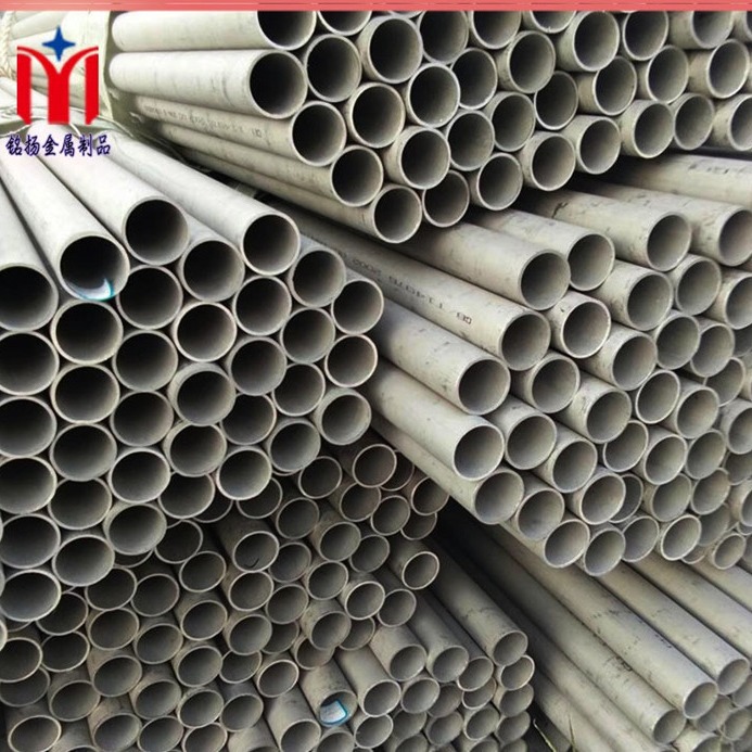 盐城铭扬 厂家供应 316不锈钢无缝管 可按要求制作