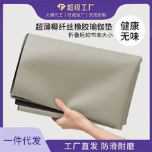 ����1.5MM���ۯB�٤�|Ҭ�zĥɰ�������z����|�����wλ���ɴ��l