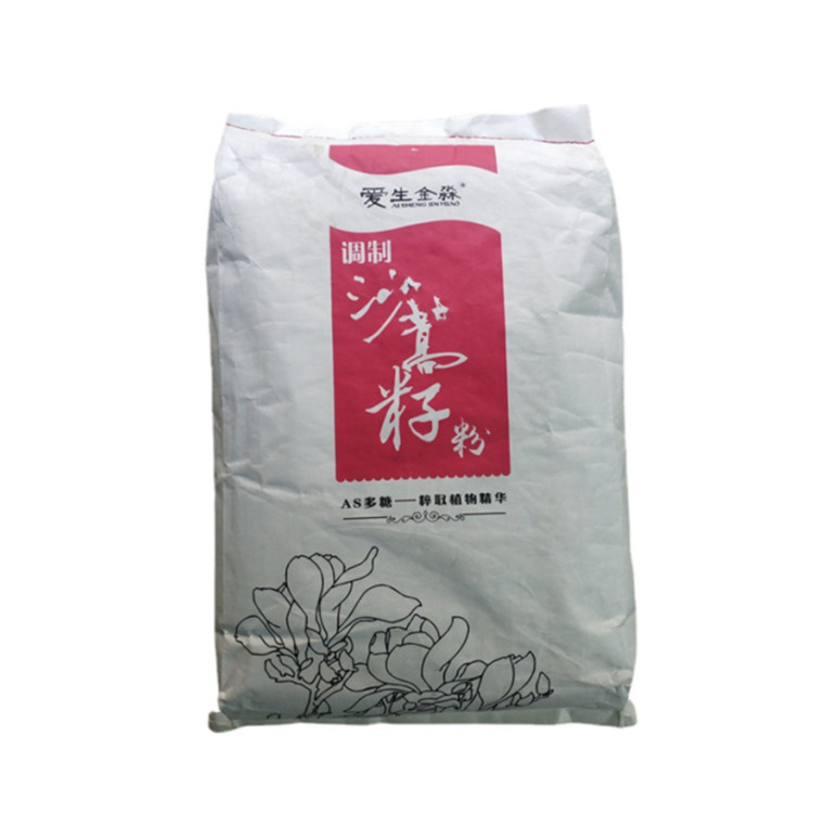 批发沙蒿籽胶 AS多糖沙蒿胶 食品级增稠剂 调制沙蒿籽精粉 增筋剂