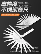 ���߲��P䓸߾�����Ҏ���T�g϶���b��Ƭ�g϶�߱���y��Ҏ