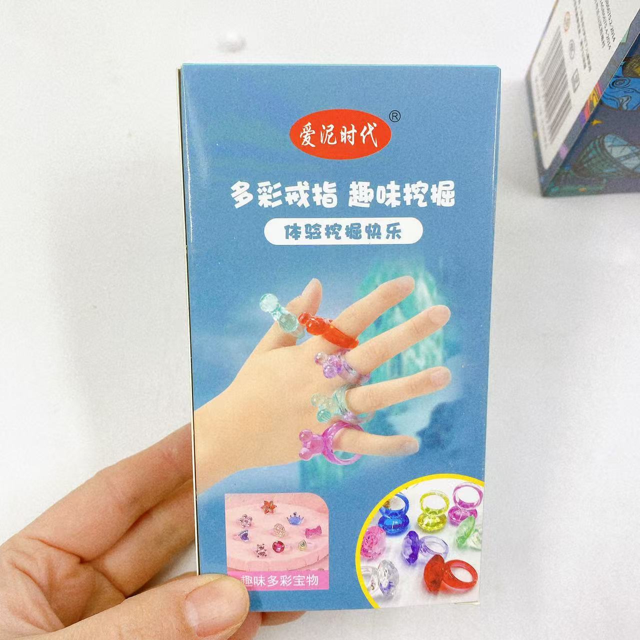 Anillo de colores
