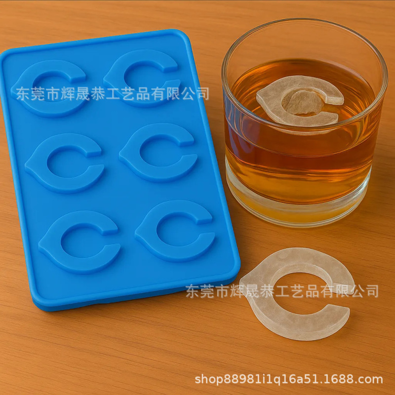 跨境新款爆款冰模冰块模具3D打印NCAA球队模具|undefined