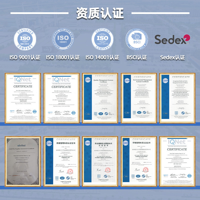 玻璃密封罐食品级瓶子家用玻璃罐收纳瓶泡酒泡菜罐子带盖|undefined