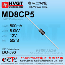 HVGT��Ƶ��ѹ����������MD8CP5 �����ۻ�0.42A 8kV 40nS����ָ�