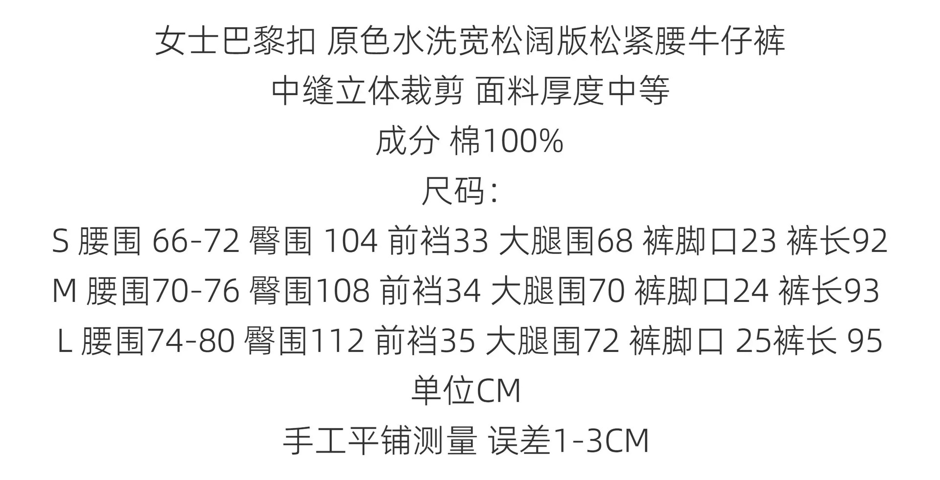 tb_image_share_1758000862519.j