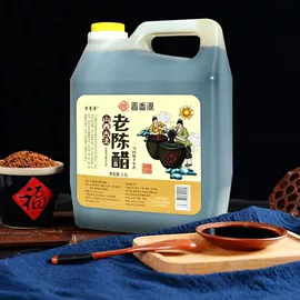 醋;料酒