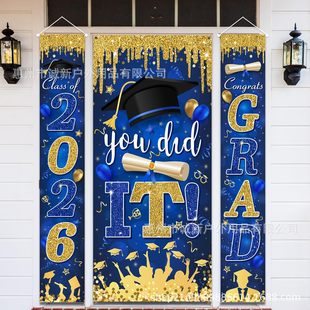 2026�¿�I�������׹����b��쮅�I��Y�Ɍ��T���b��T��