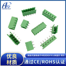 ���ʽ���߶���HR 2EDGR/V-5.08MM 2~24Pͭ ֱ��/����