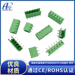 ���ʽ�Ӿ�����HR 2EDGR/V-5.08MM 2~24P�~ ֱ�/���