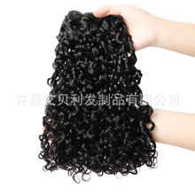 pixie curly brazilian hair bundle ���˷�������ó�ٷ���������