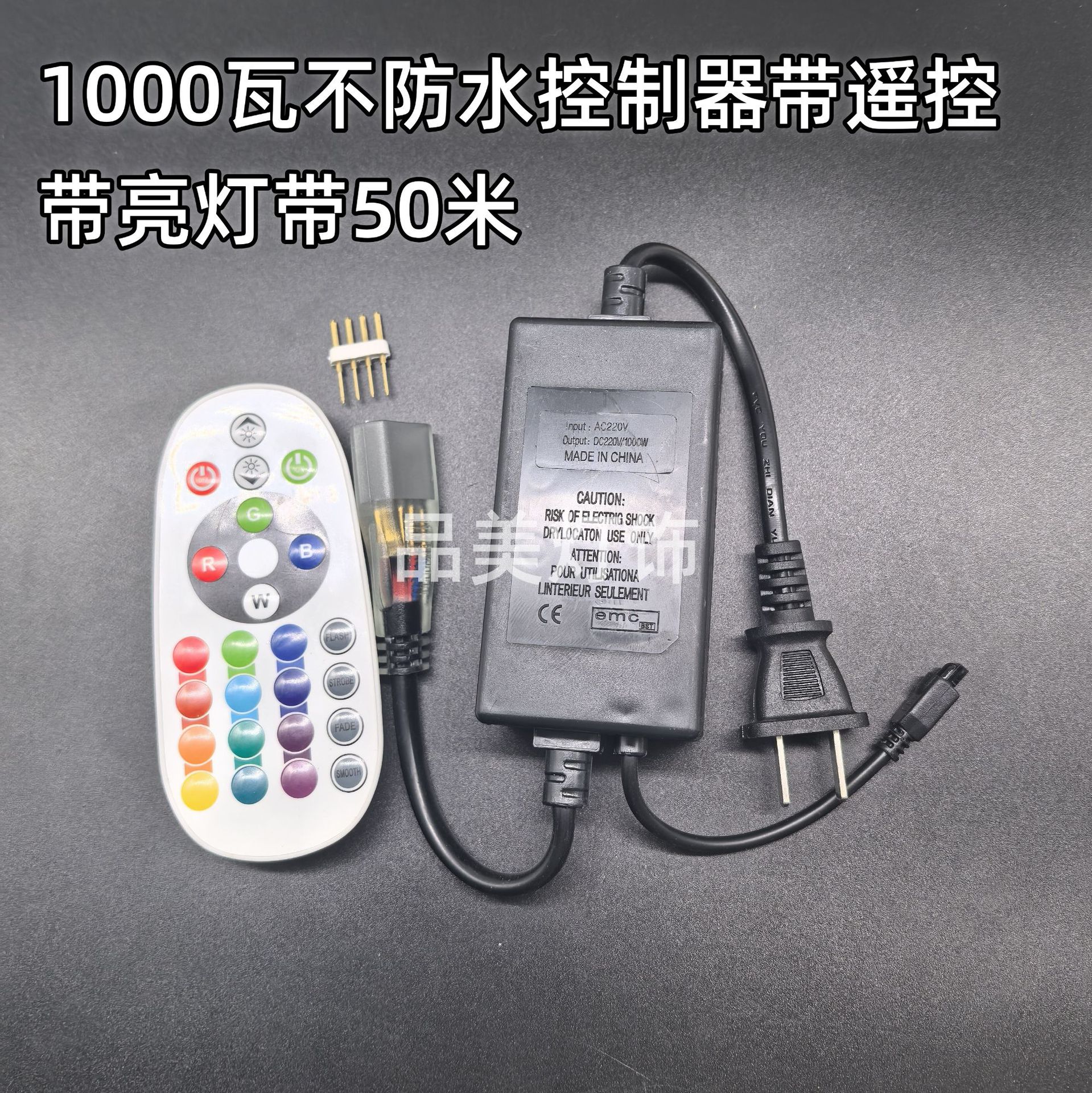 LED colorido RGB 110v - 220v sala de estar techo letrero publicitario a prueba de agua control remoto de cambio de color barra de luz resaltada