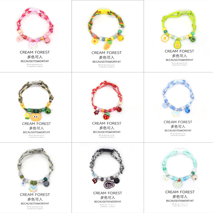 Cat Dog Collar Necklace Neck Ring Bell Cute Footprint Simple Bell Color Adjustable Collar
