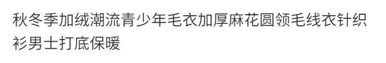 详情图