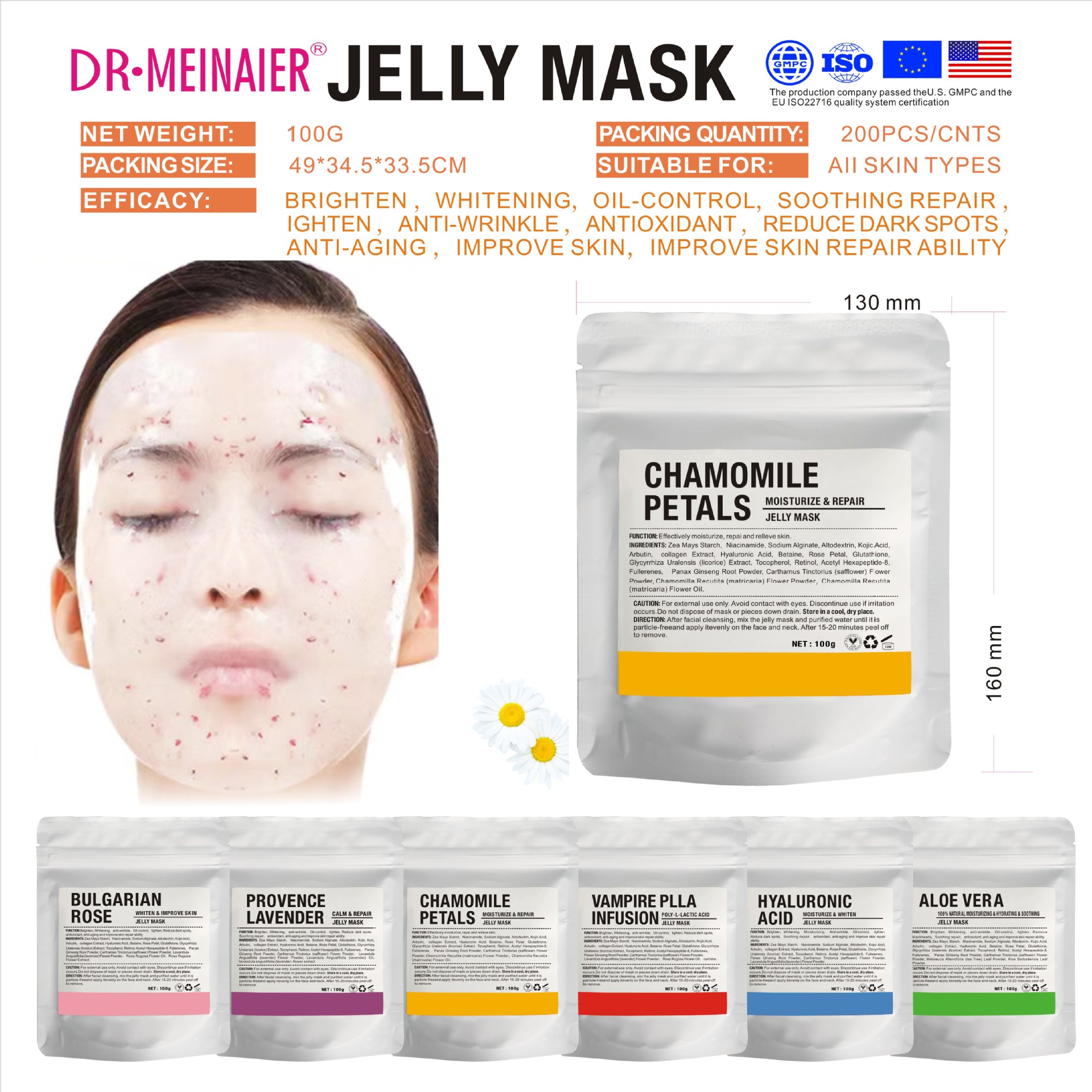 Cross-border chamomile petal soft film powder beauty salon Crystal moisturizing skin care bag mask powder factory wholesale
