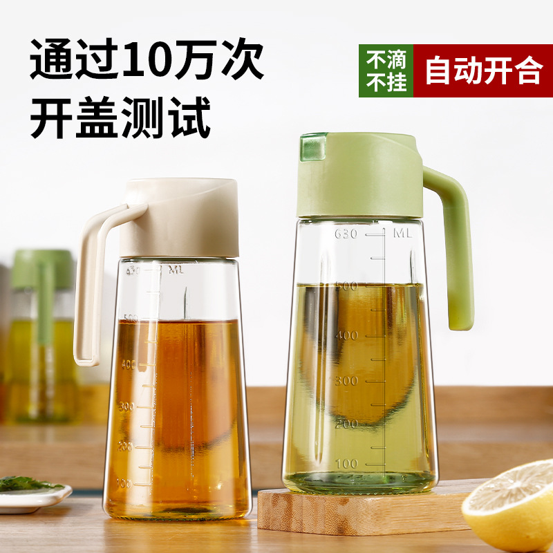 Aceitera Automática de Cocina de Vidrio, Apertura y Cierre Automático, A Prueba de Fugas